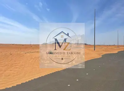 للبيع فى القاسمية المراحلة الرابعة ارض بمساحة 12000 قدم بسعر 117 درهم للقدم