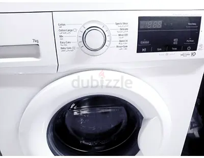 LG Fully Automatic Washing Machine 7kg (Model: FH2J3QDNL02) - Excellent Working Order