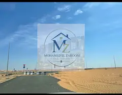 For sale: 12 adjacent industrial plots in Al Qasimia 4
