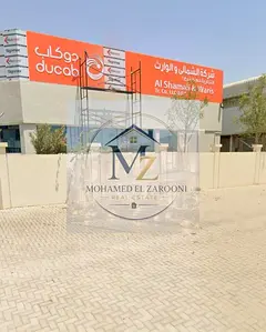 For sale in El Hanou Industrial District, labor housing and offices on the corner of a privileged lo