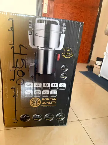 Electric Commercial Grinder / Food Processor - Unopened Box