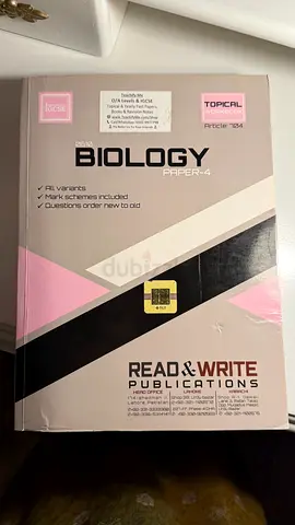 Biology Paper-4 (IGCSE) - Topical Workbook