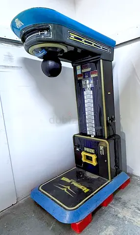 Boxing Arcade Machine, Boxer Machine + Coin Acceptor