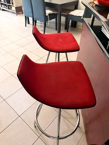 Bar stool
