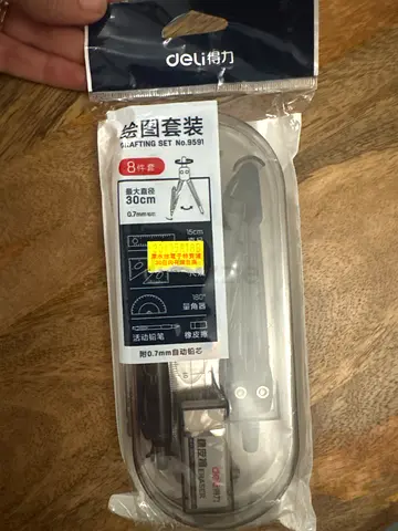 New Deli Drawing/Geometry Set with Compass and Accessories (Still Sealed)