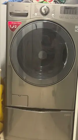 LG Twin, 2 in 1 , Front  Lower -Load , Washer  Dryer 12kg 3.5 kg washing , 8 kg drying