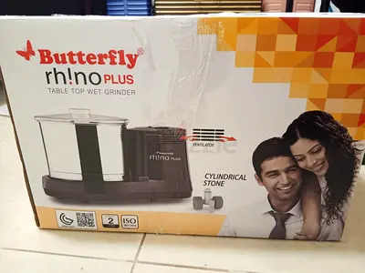 Geinder for sale