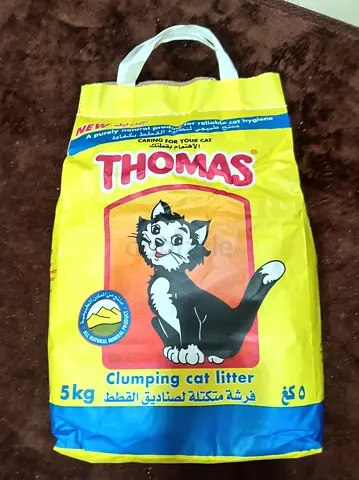 BRAND NEW CAT LITTER NOT USED IF YOU GUYS INTERESTED MSG ME ON WHATSAPP