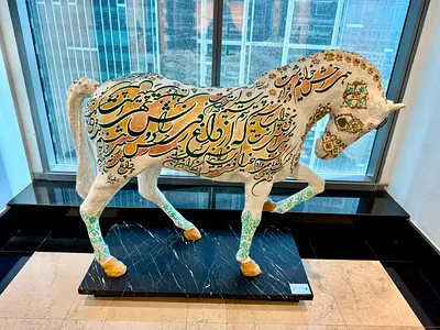 Sculpture - Rakhsh by Yadollah Khansari in 2006