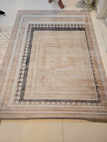 Beige Geometric Area Rug - Brand New
