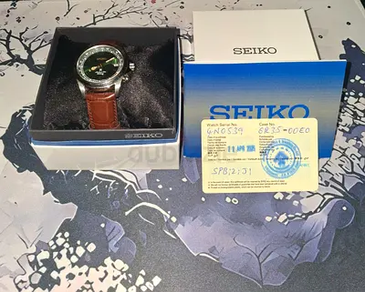 Seiko Alpanist Mens Automatic Watch with Box and Papers