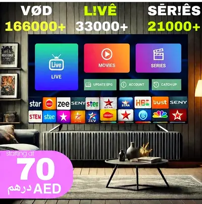 Android Tv Subscription