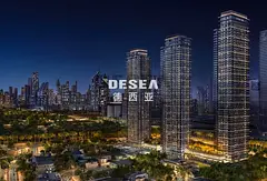 Urgent Selling | DIFC View | Handover Q3 2029