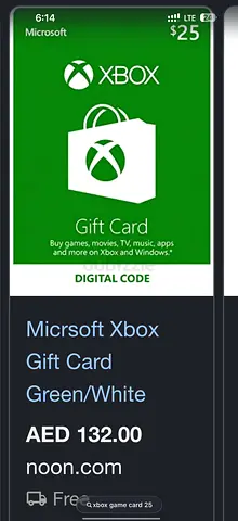 X Box purchase cards