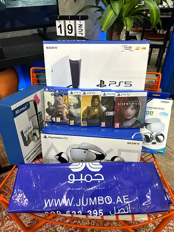 NEGOTIABLE! PS5 Slim Disc 825 UAE Version