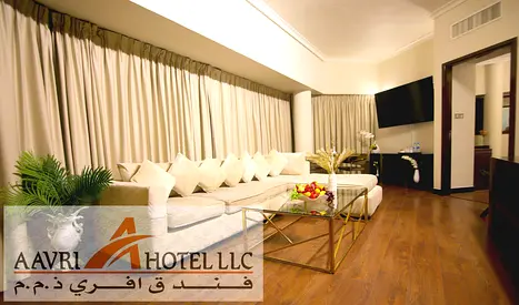 HOT OFFER | LUXURY SUITE ROOM