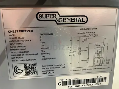 Super General Chest Freezer – 225L, Good Working Condition