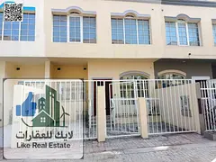 3-bedroom townhouse now available