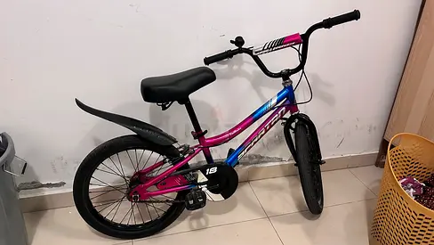 Children Bicycle