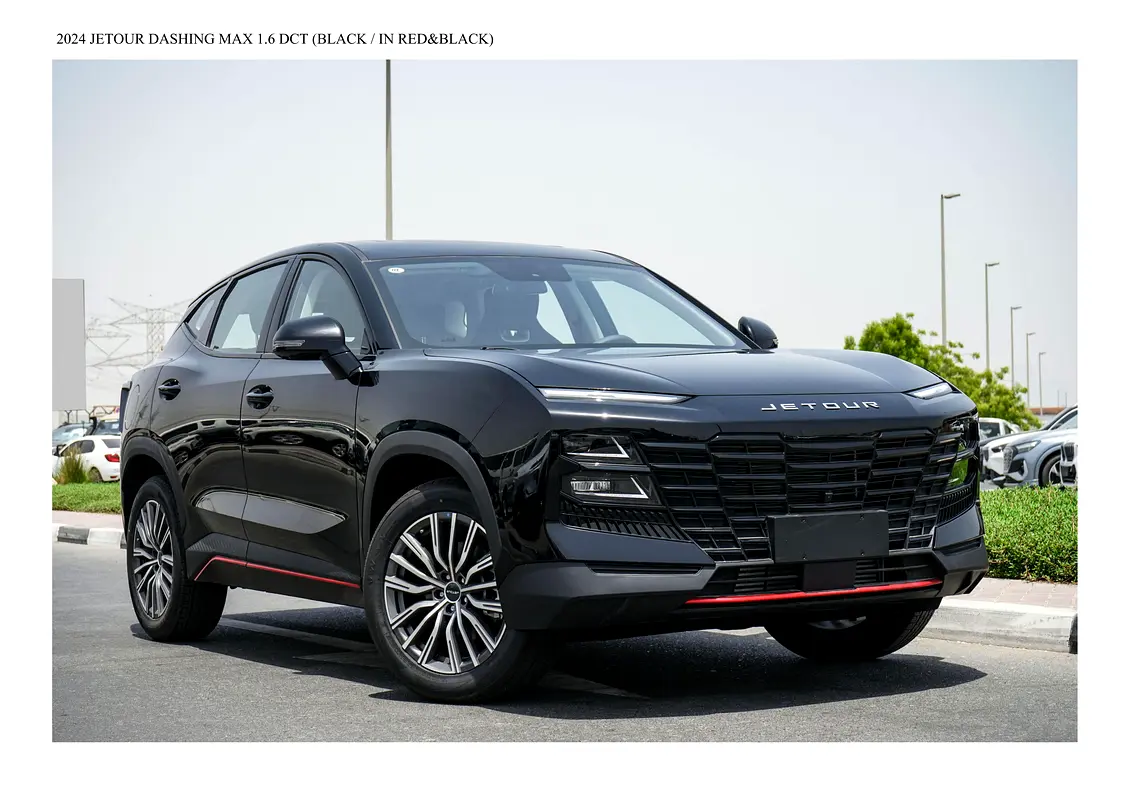 Jetour Dashing 2024 — photo 1 of 20