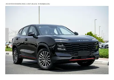 Jetour Dashing 1.6T Luxury 2024 Chinese Specs