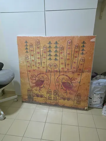 Canvas wall art – Prosperity  Protection