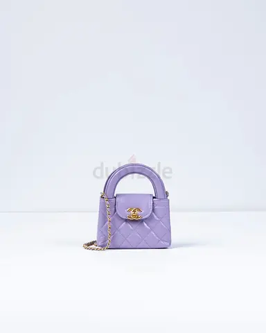 Chanel Kelly Bag Shiny Aged Calfskin  Gold-Tone Metal in Lavender Micro size
