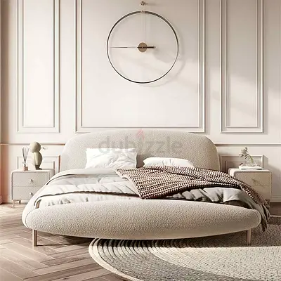 Minimalist Curved Upholstered Double Bed