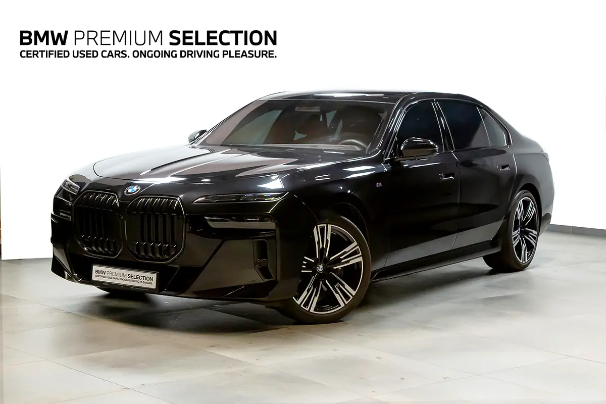 BMW 7-Series 2026 — photo 1 of 7