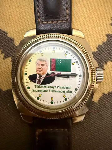 Vostok Limited Edition Russian Vintage