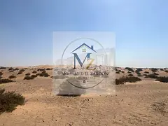Plots of Land – Al Sajaa New (Asas Project)