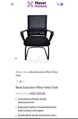 Black Executive office visitor chair