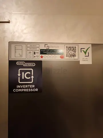 Super General Refrigerator (Inverter Compressor) - Good Condition
