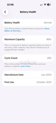iPhone 16 Pro 256GB 88% Battery UAE-TRA