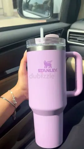 Stanley 40oz Lavender Travel Tumbler with Handle - Not used