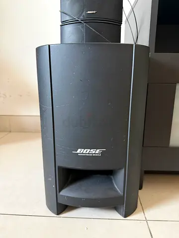 Bose compact bookshelf speakers with control module