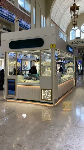 Modern Jewelry Retail Kiosk