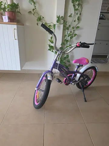 Girls Bike – Excellent Condition – Ready to Ride 🌸🚲