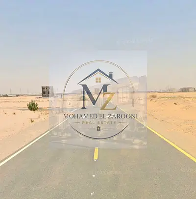 للبيع أراضي تجارية في القاسمية