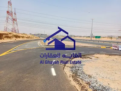 Residential plots for sale in AlMetraq area