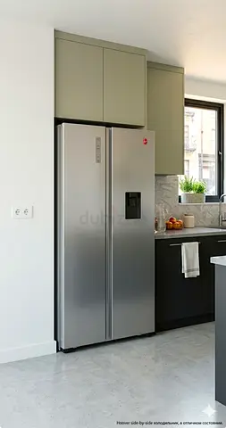 ثلاجة