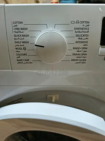 Samsung frontload washing machine