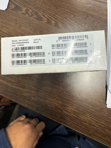 BRAND NEW PHONE NEVER USED