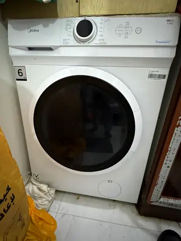 Washing machine automatic