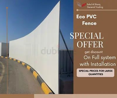 Eco PVC Fence