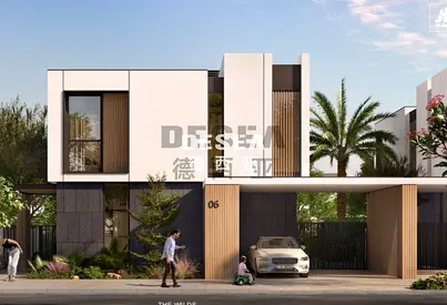 Modern Living | Genuine Resales | Luxurious Unit