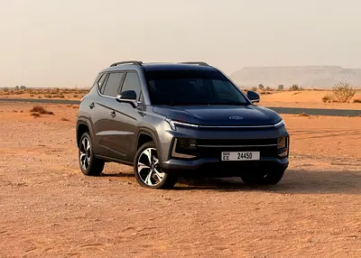 Jac Js4 - No deposit option available