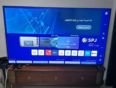 شاشة