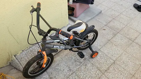 Kids Bicycle with Training Wheels - Used
