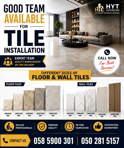 Tile Installation